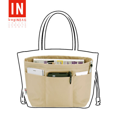 bagINBAG bag in the bag liner bag storage bag finishing bag lining bag female bag anti-theft small capacity large capacity khaki
bagINBAG bag in the bag liner bag storage bag finishing bag lining bag female bag anti-theft small capacity large capacity khaki