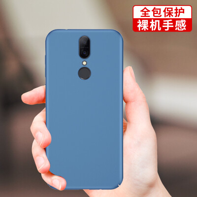 YOMO 360 N6 Pro phone shell phone case skin feel full protection hard shell dark blue
YOMO 360 N6 Pro phone shell phone case skin feel full protection hard shell dark blue