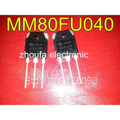 20pcslot MM80FU040