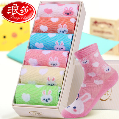 Langsha childrens socks summer thin section cotton socks comfortable breathable boys&girls socks 6 pairs
Langsha childrens socks summer thin section cotton socks comfortable breathable boys&girls socks 6 pairs