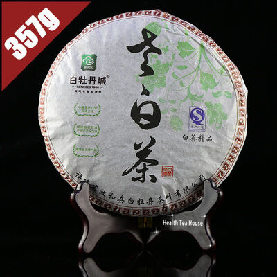 New Product 2013 yr Organic White Tea Cake Shou Mei Chinese Tea Raw Cake Buy-Direct-From-China Food 357g chinese best green tea
New Product 2013 yr Organic White Tea Cake Shou Mei Chinese Tea Raw Cake Buy-Direct-From-China Food 357g chinese best green tea