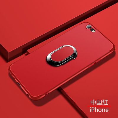 Lanyos для Iphone 6 / 6s плюс телефонный чехол Мягкий защитный чехол из кремния с держателем карты
Lanyos для Iphone 6 / 6s плюс телефонный чехол Мягкий защитный чехол из кремния с держателем карты