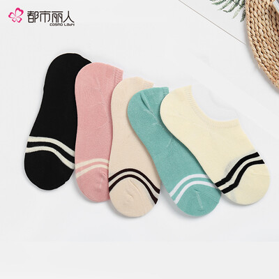 Urban beauty ladies invisible socks 5 pairs of cotton socks casual boat socks breathable sweat-absorbent low to help shallow mouth ladies socks 2C8123 black khaki green yellow powder Free
Urban beauty ladies invisible socks 5 pairs of cotton socks casual boat socks breathable sweat-absorbent low to help shallow mouth ladies socks 2C8123 black khaki green yellow powder Free