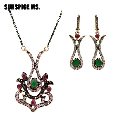 Vintage Turkish Flower Heart Resin Jewelry Sets Women Antique Gold Color Crystal Long Hook Earrings Necklace India Bride Bijoux
Vintage Turkish Flower Heart Resin Jewelry Sets Women Antique Gold Color Crystal Long Hook Earrings Necklace India Bride Bijoux