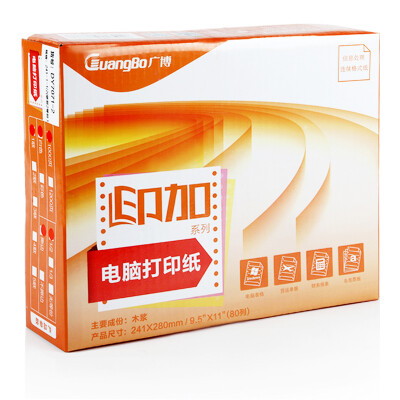 Guang Guang (GuangBo) computer printing paper 80 single layer 2 equal parts DY7071-2 (tearing color order: all white 1000 pages / box
Guang Guang (GuangBo) computer printing paper 80 single layer 2 equal parts DY7071-2 (tearing color order: all white 1000 pages / box