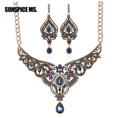 New Vintage Jewelry Sets Long Hook Dangle Earring Flower Antique Necklace Water Drop Pendant Turkish Bridal Wedding Wing Jewelry
New Vintage Jewelry Sets Long Hook Dangle Earring Flower Antique Necklace Water Drop Pendant Turkish Bridal Wedding Wing Jewelry