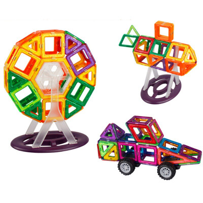 3Q Baby 1996 (Basic Set - Robot Group) 52 pieces Variety Pinch Magnet Magnet Magnetic Chip Magnetic Building Blocks Educational Toys
3Q Baby 1996 (Basic Set - Robot Group) 52 pieces Variety Pinch Magnet Magnet Magnetic Chip Magnetic Building Blocks Educational Toys