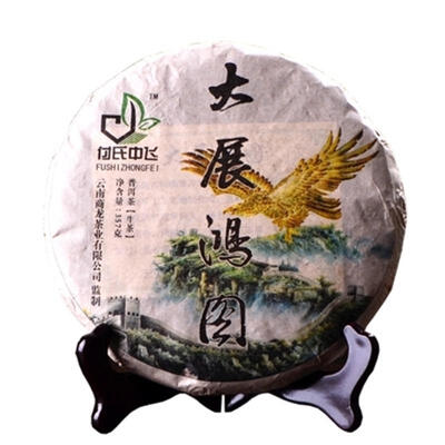 C-PE112 Yunnan Puerh сырой чай 357g Древние деревья Узел Пуэр чай Юньнань семь суб-торт старые деревья
C-PE112 Yunnan Puerh сырой чай 357g Древние деревья Узел Пуэр чай Юньнань семь суб-торт старые деревья