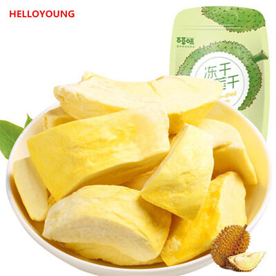 C-TS027 Lyophilized Golden Pillow Durian dry 30 g dried fruit crisp snack cans loaded
C-TS027 Lyophilized Golden Pillow Durian dry 30 g dried fruit crisp snack cans loaded