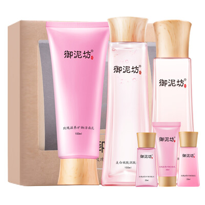 Королевская площадь отбеливание кожи облегчения мышечной подарочной коробке (крем для лица крем эмульсии весной и летом увлажняющий уход за кожей отбеливание пятно косметический набор)
Королевская площадь отбеливание кожи облегчения мышечной подарочной коробке (крем для лица крем эмульсии весной и летом увлажняющий уход за кожей отбеливание пятно косметический набор)