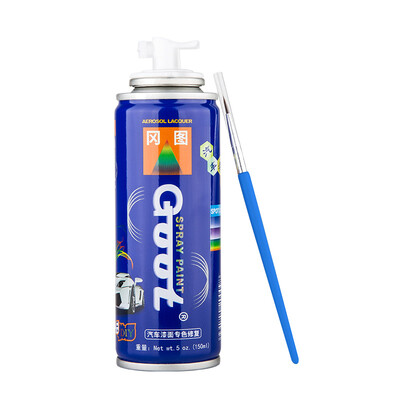GOOT Okto car self-painting touch up pen TA-20 silver metal color single only Toyota Corolla Corolla Reiz RAV4 car paint scratch repair paint pen
GOOT Okto car self-painting touch up pen TA-20 silver metal color single only Toyota Corolla Corolla Reiz RAV4 car paint scratch repair paint pen