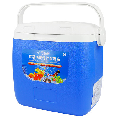 Car incubator refrigerated box home picnic barbecue fishing hot&cold portable dual-use storage box buy one get ten upgr
Car incubator refrigerated box home picnic barbecue fishing hot&cold portable dual-use storage box buy one get ten upgr