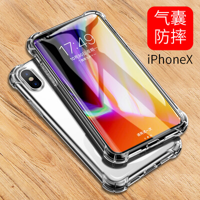 Yueke yueke Apple iPhoneX10 Mobile Shell Cover Silicone Transparent Anti-fall Mobile Phone Case 58 Inch for iPhone X10
Yueke yueke Apple iPhoneX10 Mobile Shell Cover Silicone Transparent Anti-fall Mobile Phone Case 58 Inch for iPhone X10