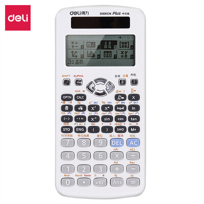 Deli Deli D991CN Chinese version of the dual power supply with protective cover scientific function calculator recommended high school university course&national Olympics physics competition using white
Deli Deli D991CN Chinese version of the dual power supply with protective cover scientific function calculator recommended high school university course&national Olympics physics competition using white
