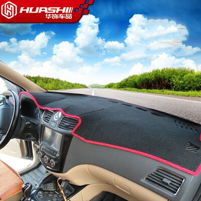 Huashi Wuling rongguang light pad 15-17 glory central control instrument panel sunscreen insulation dark pad auto accessories modified special red edge
Huashi Wuling rongguang light pad 15-17 glory central control instrument panel sunscreen insulation dark pad auto accessories modified special red edge