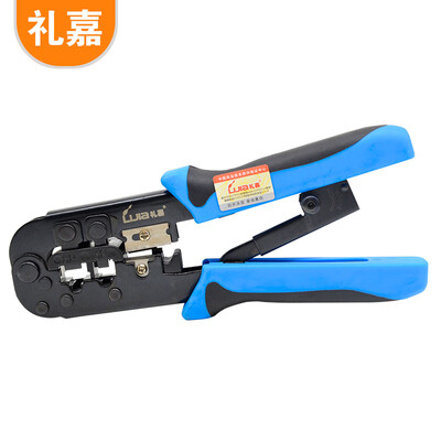 Lijia LJ-X318 LJ-X318 2 Pack Yellow Small Stripping Knife Line Mini Tool Strip Wire Crimping Line Knife Network Line Telephone Line Small Line Knife
Lijia LJ-X318 LJ-X318 2 Pack Yellow Small Stripping Knife Line Mini Tool Strip Wire Crimping Line Knife Network Line Telephone Line Small Line Knife