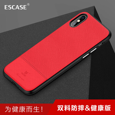 ESCASE iPhoneX Mobile Shell Apple X для мобильного телефона Корпус для защиты от излучения Комплект из углеродного черного волокна Композитный силикон Четыре сезона Универсальный ES-RAP01 Элегантная роза
ESCASE iPhoneX Mobile Shell Apple X для мобильного телефона Корпус для защиты от излучения Комплект из углеродного черного волокна Композитный силикон Четыре сезона Универсальный ES-RAP01 Элегантная роза