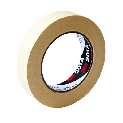 3M seamless paper tape masking tape beauty tape binding fixed mark high temperature tape 301 yellow 48 mm wide 55 meters long
3M seamless paper tape masking tape beauty tape binding fixed mark high temperature tape 301 yellow 48 mm wide 55 meters long