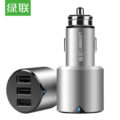 Green Alliance three car charger 58A fast charge USB charger head cigarette lighter car charger one for three plugs for Huawei millet Meizu Android Apple Tablet 40733 silver white
Green Alliance three car charger 58A fast charge USB charger head cigarette lighter car charger one for three plugs for Huawei millet Meizu Android Apple Tablet 40733 silver white