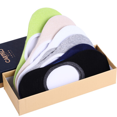 Jingdong supermarket card emperor music crocodile socks invisible socks 6 spring fashion colorful&comfortable invisible men socks mixed color
Jingdong supermarket card emperor music crocodile socks invisible socks 6 spring fashion colorful&comfortable invisible men socks mixed color