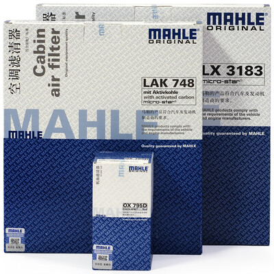 MAHLE filter set air filter air conditioning filter oil filter English Cruze 16L 18L
MAHLE filter set air filter air conditioning filter oil filter English Cruze 16L 18L