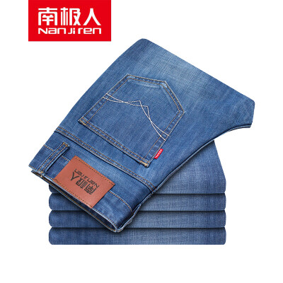 Anjiji Nanjiren comfortable breathable jeans mens straight casual denim trousers NJR158 dark blue 28 yards
Anjiji Nanjiren comfortable breathable jeans mens straight casual denim trousers NJR158 dark blue 28 yards