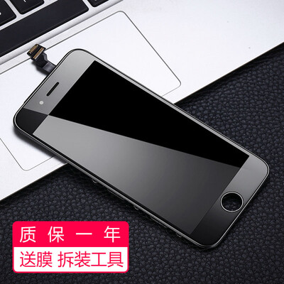 Lei Shen Leishen Apple 6 assembly mobile phone LCD screen inside&outside screen repair for iphone6 Apple 6 screen with accessories black send teardown tool
Lei Shen Leishen Apple 6 assembly mobile phone LCD screen inside&outside screen repair for iphone6 Apple 6 screen with accessories black send teardown tool