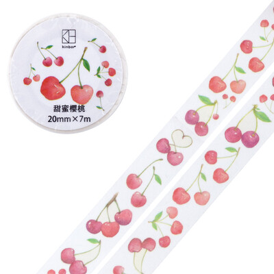 Kinbor handbook wide version&paper tape 35mm7m hand book sticker character decorative tape&wind poster DTB64288
Kinbor handbook wide version&paper tape 35mm7m hand book sticker character decorative tape&wind poster DTB64288
