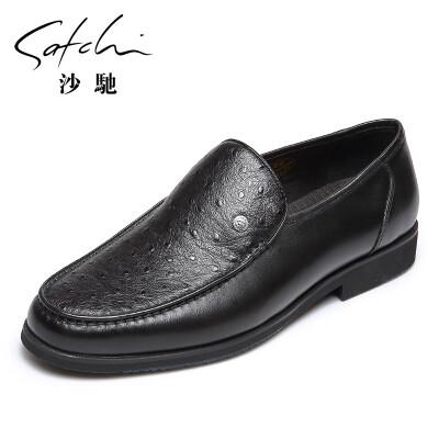 Sha Chi comfortable set of foot business casual shoes men 40721003Z black 42
Sha Chi comfortable set of foot business casual shoes men 40721003Z black 42