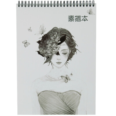 Guangbo (GuangBo) 4 installed 40 A4 color lead sketch book sketchbook / professional art paper pattern random GBR0799
Guangbo (GuangBo) 4 installed 40 A4 color lead sketch book sketchbook / professional art paper pattern random GBR0799