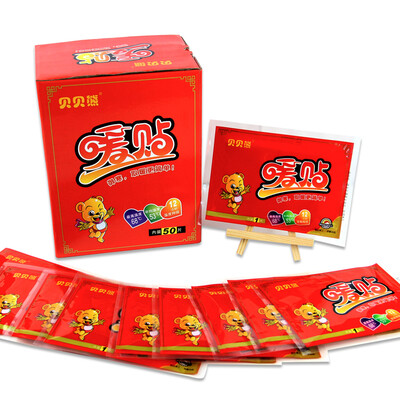 Beibei bear warm paste warm baby paste heat paste warm paste warm Palace paste large warm paste 50 gift box
Beibei bear warm paste warm baby paste heat paste warm paste warm Palace paste large warm paste 50 gift box