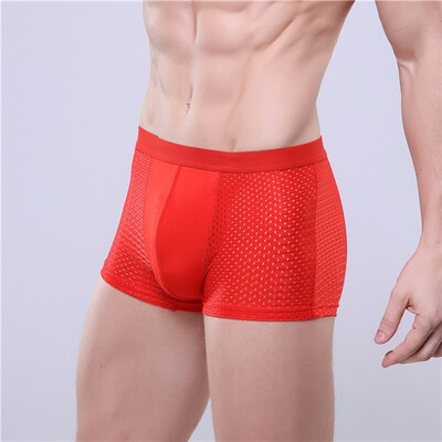1 Pc Seamless Boxer Ultra Thin Short Sexy Mens Underwear Ice Silk Soft Underpants Shorts Breathable
1 Pc Seamless Boxer Ultra Thin Short Sexy Mens Underwear Ice Silk Soft Underpants Shorts Breathable