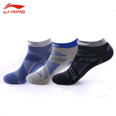 Li Ning LI-NING socks men&women sports casual cotton socks outdoor socks three pairs of AWLM081
Li Ning LI-NING socks men&women sports casual cotton socks outdoor socks three pairs of AWLM081