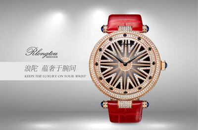 RlongTou Wrist watch women Lucky series 127L Quite fortunate