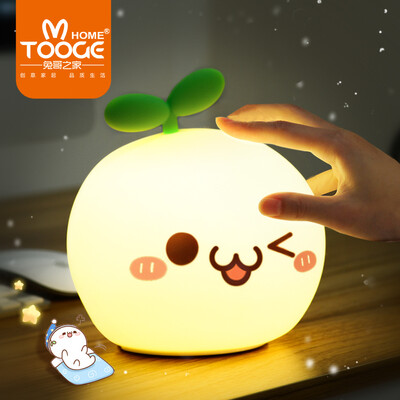 Rabbit brothers parent grass Yan Tuanzi night light Mid-Autumn Festival gift to parents girlfriend girl birthday gift girl creative gift to send girlfriends child wife decompression pat light happy
Rabbit brothers parent grass Yan Tuanzi night light Mid-Autumn Festival gift to parents girlfriend girl birthday gift girl creative gift to send girlfriends child wife decompression pat light happy