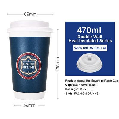 OTOR 240ml380ml470ml Paper Cups Two Layers Heat-Insulated Disposable Cup with Cover for Coffee&Beverages 50pcs
OTOR 240ml380ml470ml Paper Cups Two Layers Heat-Insulated Disposable Cup with Cover for Coffee&Beverages 50pcs