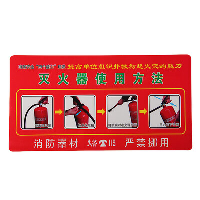Teng Chi CT fire fluorescent safety export luminous light stickers evacuation signs direction signs luminous waterproof&wear-resistant warning stickers A01 straight safety exit
Teng Chi CT fire fluorescent safety export luminous light stickers evacuation signs direction signs luminous waterproof&wear-resistant warning stickers A01 straight safety exit