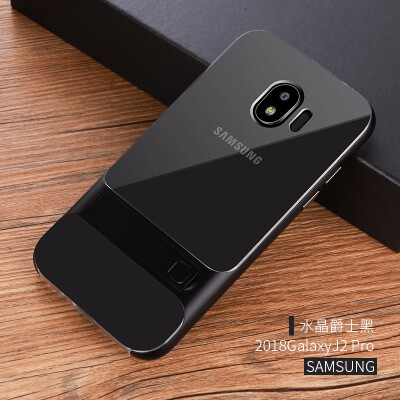 Goowiiz Phone Case For Samsung Galaxy J2 Pro 2018J250FA6A6 Plus Fashion Slim Silicone TPU PC Hard Bracket
Goowiiz Phone Case For Samsung Galaxy J2 Pro 2018J250FA6A6 Plus Fashion Slim Silicone TPU PC Hard Bracket