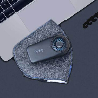 Xiaomi Purely Anti-Pollution Air Sport Mask with PM25 550mAh Rechargeable Filter Three-dimensional Structure Excellent Purify
Xiaomi Purely Anti-Pollution Air Sport Mask with PM25 550mAh Rechargeable Filter Three-dimensional Structure Excellent Purify