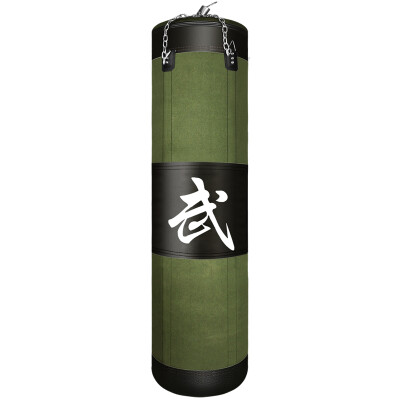 Zooboo Boxing Sand Bag Fitness Sand Bag Sanda Taekwondo Gym Training Sandbag Adult Child Decompression Leave
Zooboo Boxing Sand Bag Fitness Sand Bag Sanda Taekwondo Gym Training Sandbag Adult Child Decompression Leave