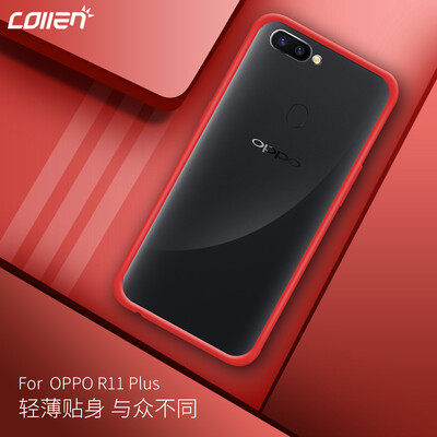 Collen OPPO R11 Plus Мобильная оболочка / Защитная крышка OPPO R11 Plus Защитная оболочка Телефон All-inclusive Drop Crystal Red
Collen OPPO R11 Plus Мобильная оболочка / Защитная крышка OPPO R11 Plus Защитная оболочка Телефон All-inclusive Drop Crystal Red
