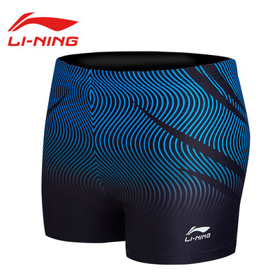 Li Ning Lining Swimwear Mens Professional Swimwear Spa Flat Angle Quick Dry LSSM413 -1 Black Lake Blue 2XL
Li Ning Lining Swimwear Mens Professional Swimwear Spa Flat Angle Quick Dry LSSM413 -1 Black Lake Blue 2XL
