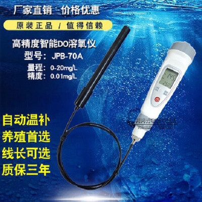 Pen type Dissolved Oxygen Meter Temperature portable pocket water quality DO tester Analyzer Gold Probe
Pen type Dissolved Oxygen Meter Temperature portable pocket water quality DO tester Analyzer Gold Probe