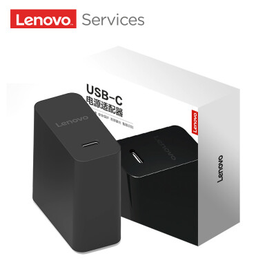 Lenovo Type portable power adapter 45W notebook original charger mobile phone tablet laptop multi-function fast charging
Lenovo Type portable power adapter 45W notebook original charger mobile phone tablet laptop multi-function fast charging