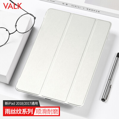 VALK Apple new ipad case 97 inch 2018 new 2017 tablet PC case business models with pen slot dark gray
VALK Apple new ipad case 97 inch 2018 new 2017 tablet PC case business models with pen slot dark gray