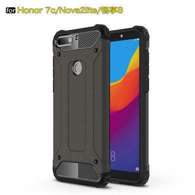 Goowiiz Phone Case For Huawei Honor 7CEnjoy 8Nova 2 LiteY7 King Kong Armor Fashion Bumper PC TPU Prevent falling
Goowiiz Phone Case For Huawei Honor 7CEnjoy 8Nova 2 LiteY7 King Kong Armor Fashion Bumper PC TPU Prevent falling
