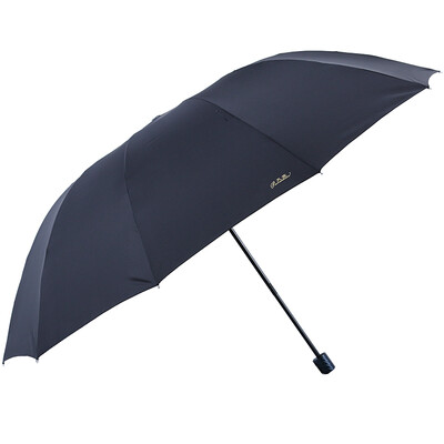 Paradise umbrella umbrella large umbrella pole bold lotus leaf water-repellent impact cloth umbrella 33212E touch black
Paradise umbrella umbrella large umbrella pole bold lotus leaf water-repellent impact cloth umbrella 33212E touch black