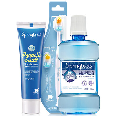 Early pregnant women toothpaste set pregnant women month teeth toothbrush toothbrush fresh breath ease morning sickness
Early pregnant women toothpaste set pregnant women month teeth toothbrush toothbrush fresh breath ease morning sickness