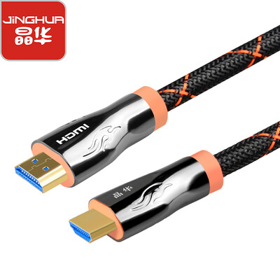 Jinghua JH 2131 HDMI cable 20 digital HD cable 4K computer TV video notebook projector set-top box display video connection zinc alloy 3 meters
Jinghua JH 2131 HDMI cable 20 digital HD cable 4K computer TV video notebook projector set-top box display video connection zinc alloy 3 meters