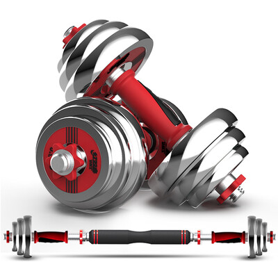 Double Happiness DHS Electroplated Boxed Dumbbell Barbell 20kg 10kg2 Sticker Mens&Womens Sports Fitness Equipment Household Set
Double Happiness DHS Electroplated Boxed Dumbbell Barbell 20kg 10kg2 Sticker Mens&Womens Sports Fitness Equipment Household Set